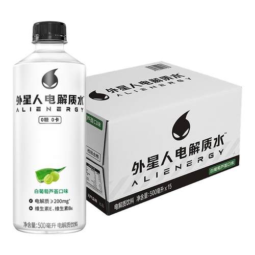 0糖0卡电解质水