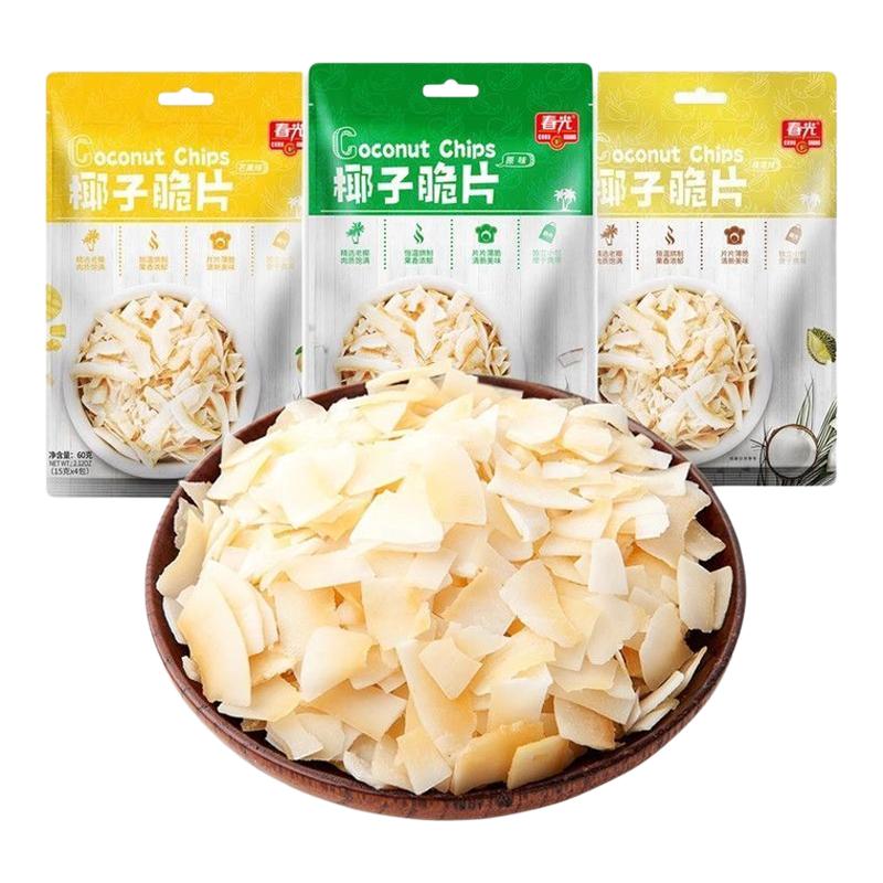 春光椰子脆片60g原味芒果榴莲袋装独立小包椰子休闲追剧办公零食