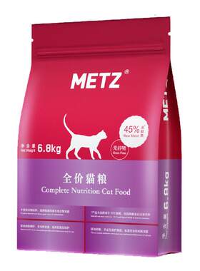 METZ/玫斯无谷物生鲜猫粮6.8kg成幼猫全价全期猫主粮通用官方正品
