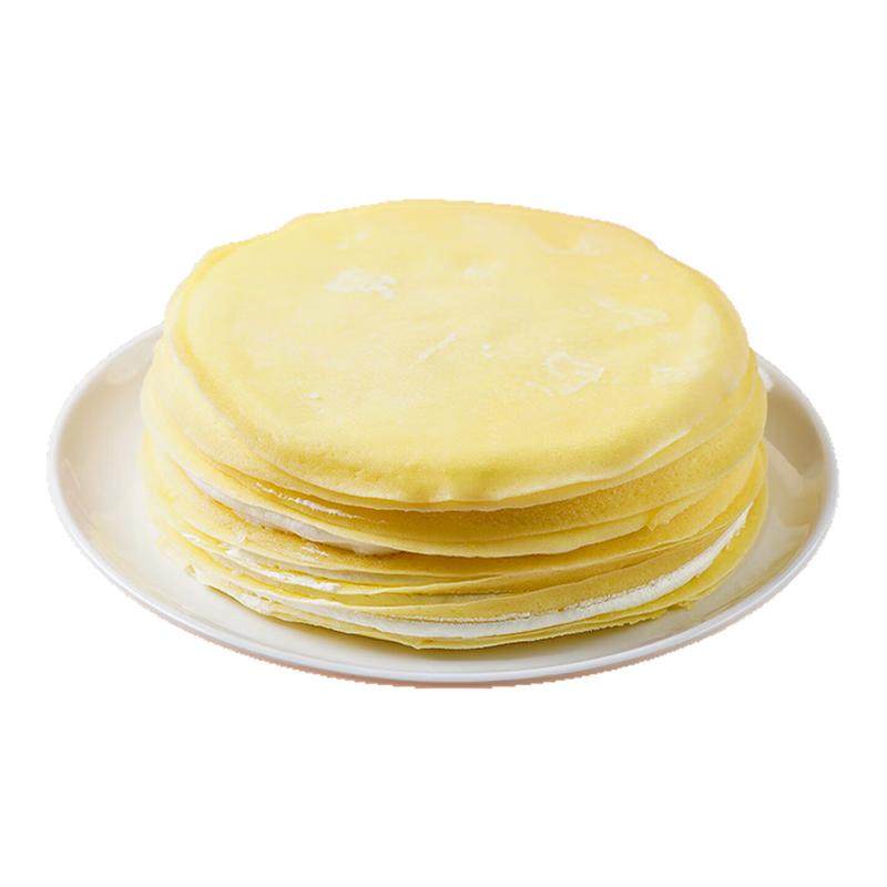 千层蛋糕动物奶油网红生日蛋糕榴莲千层巧克力甜品抹茶芋泥小蛋糕,零食/坚果/特产,传统西式糕点,淘宝优惠券,粉丝福利购,淘宝优惠卷