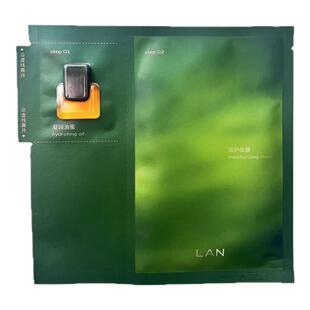 lan兰油蜜面膜时光油深层滋润改善暗沉油敷面膜不油腻正品 特价