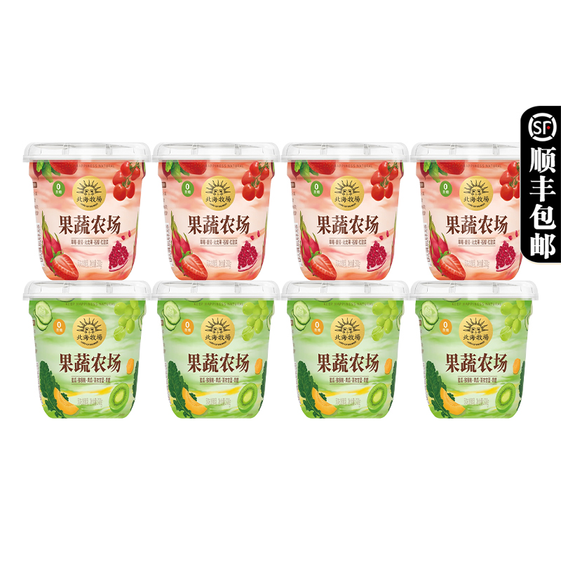 北海牧场果蔬农场0蔗糖酸奶300g