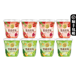 北海牧场果蔬农场0蔗糖酸奶300g 8杯5种果肉蔬菜搭配风味发酵乳