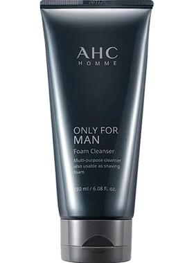 A.H.C/爱和纯AHC男士洗面奶深层清洁舒缓洁面保湿男生男友礼物