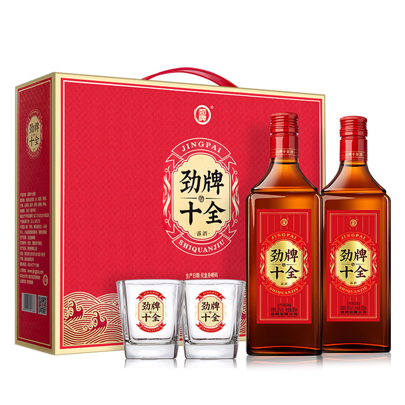 【百补】35度新十全酒500ml*2瓶礼盒装保健酒送礼劲牌官方旗舰店