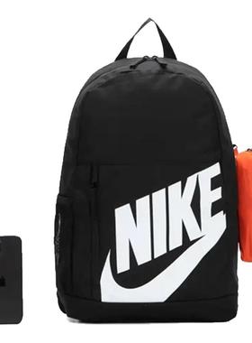 Nike耐克童包2025秋季新款ELMNTL BKPK SHOEBOX运动双肩包HJ4186