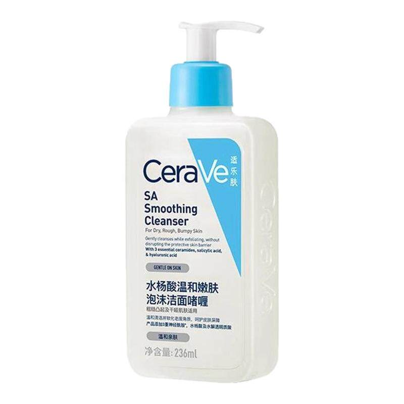 【正品保障】CeraVe适乐肤水杨酸深层清洁啫喱泡沫洗面奶控油清洁