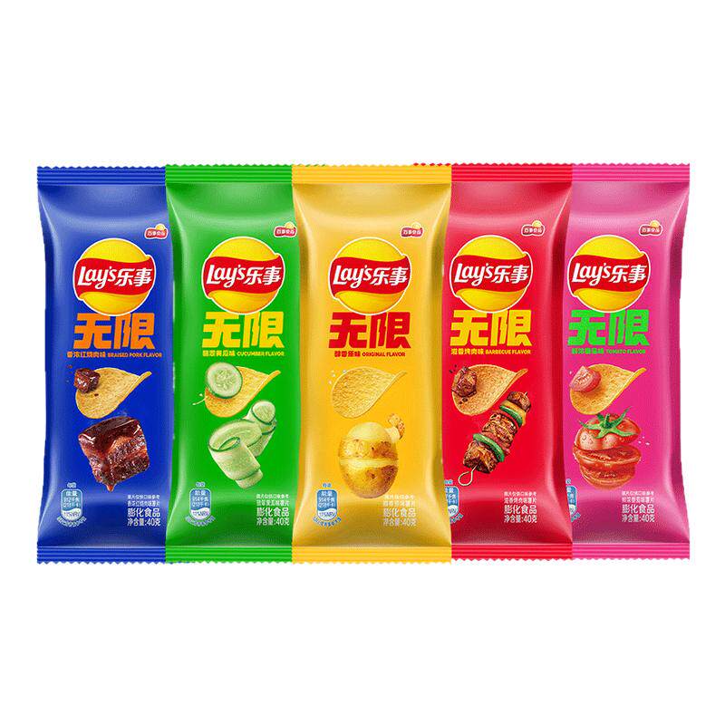 乐事无限薯片盒装抽屉装薯片休闲零食40g零食大礼包膨化食品