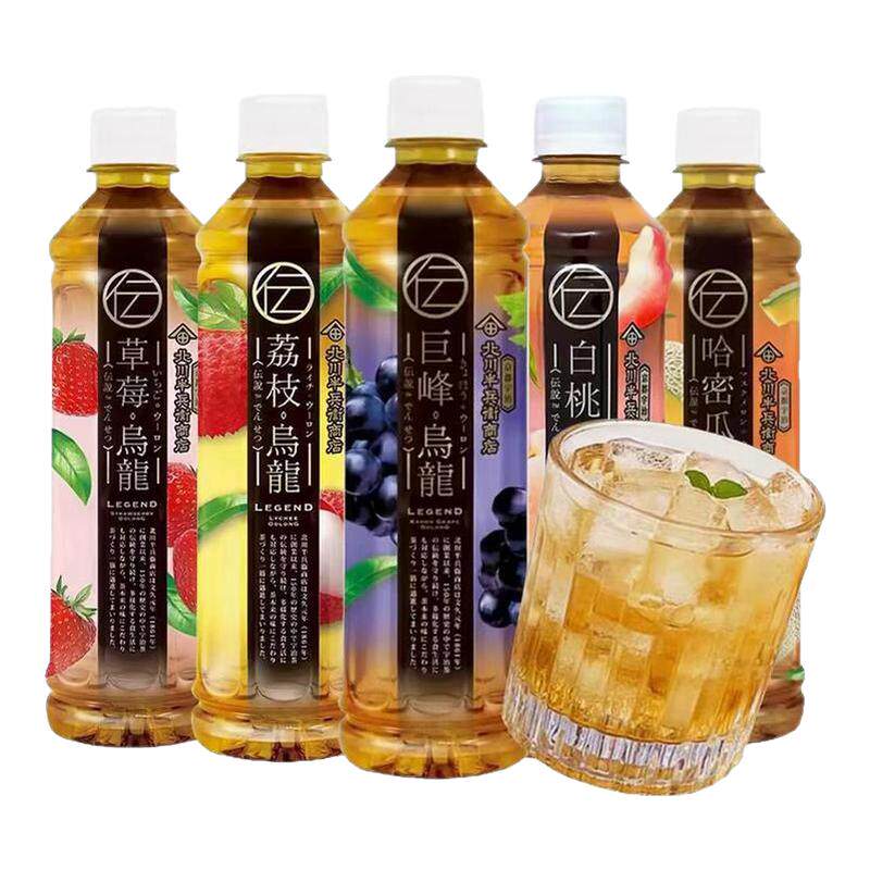 香港711北川半兵卫巨峰葡萄草莓苹果香印乌龙茶果茶饮料饮品