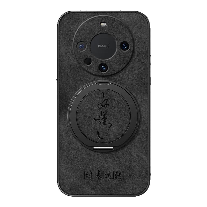 适用华为Mate70pro手机壳mate60/50保护套mete30Epro旋转支架mata20磁吸40e新款pro+秋冬羊巴皮如愿鼎桥男款