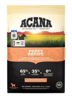 ACANA爱肯拿幼犬狗粮美国进口无谷鸡肉味小颗粒小型犬专用犬粮6kg