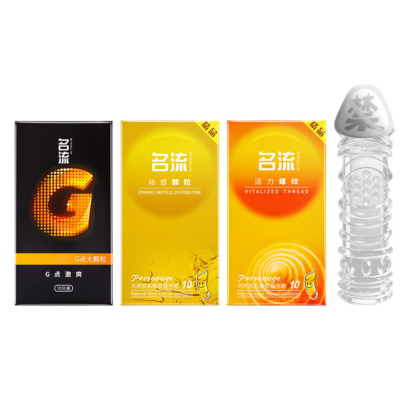 ���� ���̴���������� 10ֻ G�㼤ˬ ������ 8.9Ԫ