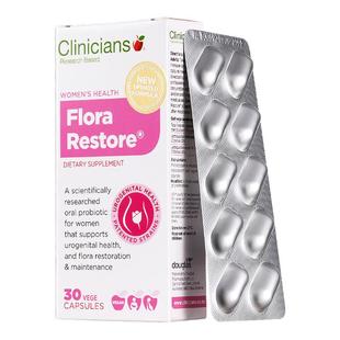 科立纯女性益生菌私处护理新西兰进口乳酸杆菌妇科孕妇口服胶囊