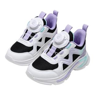 富罗迷女童鞋子儿童运动鞋2026新款春季减震软底好看青少年跑步鞋