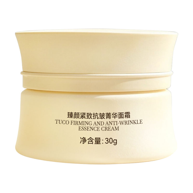 【百亿补贴】TUCO法老面霜淡纹抗皱紧致提拉A醇修护秋冬保湿乳霜图片