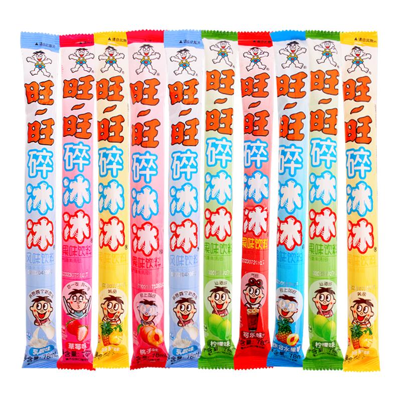 26年新日期旺旺碎冰冰多种口味冰棒整箱批发解暑渴零食官方旗舰店