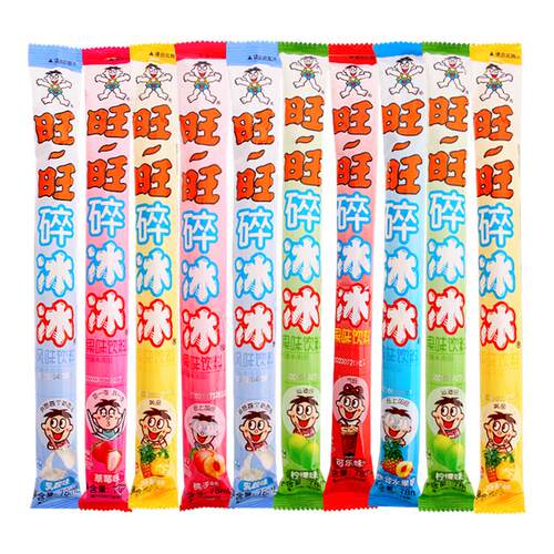 26年新日期旺旺碎冰冰多种口味冰棒整箱批发解暑渴零食官方旗舰店