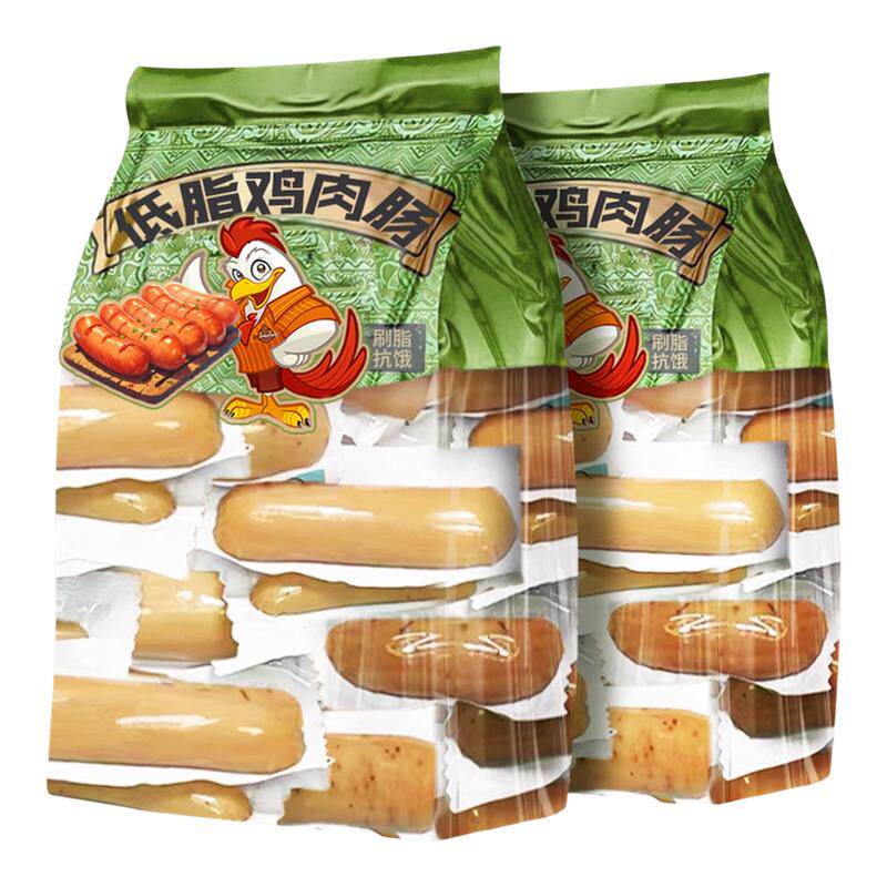 低脂鸡胸肉肠开袋即食火腿肠减0o脂卡肥肪健身代餐主食解馋小零食