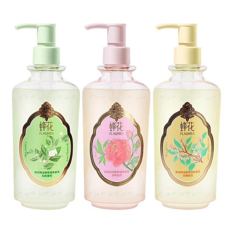 ���ϴ��� �仨��԰ϵ��Һ�������������