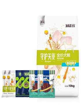 比乐守护者狗粮10KG鸭肉燕麦金毛拉布拉多全阶段全期通用狗粮20斤