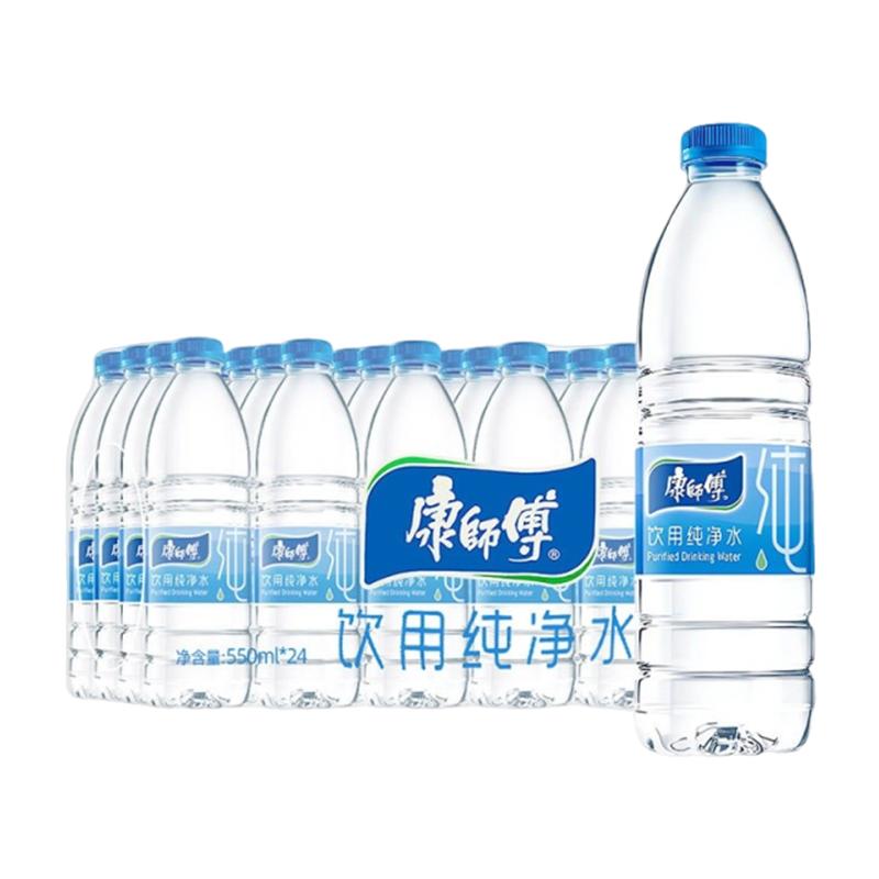 康师傅饮用水550ml*24瓶整箱非矿泉水纯净水商务会议用水批发rxc图片