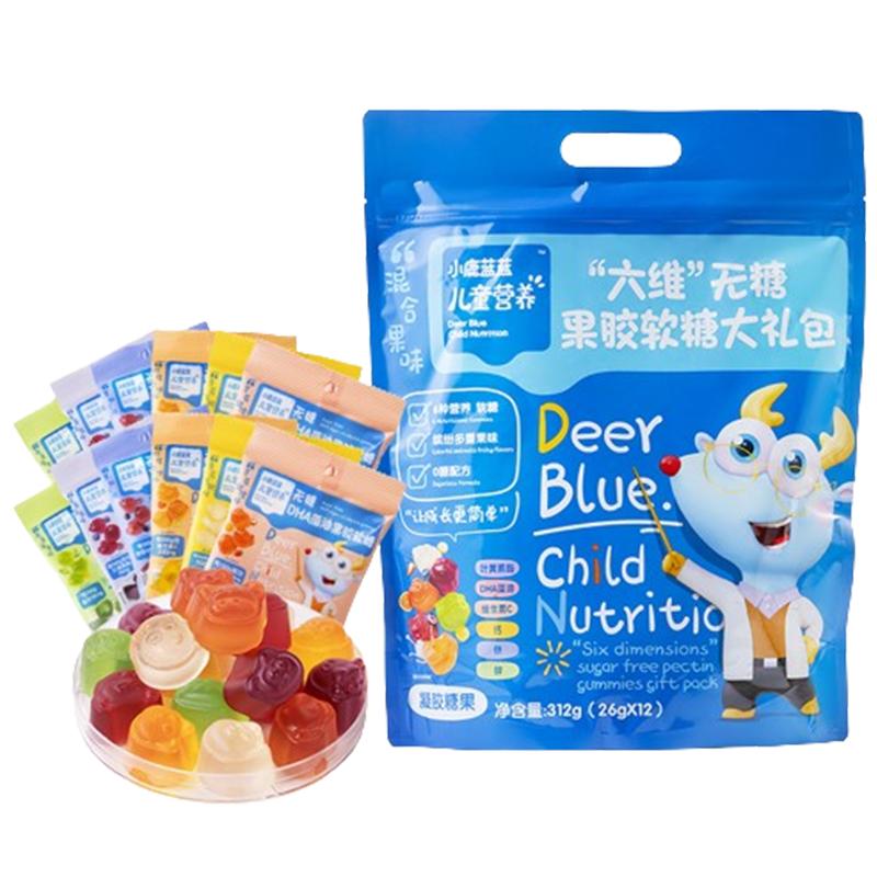 小鹿蓝蓝果胶软糖DHA叶黄素酯VC