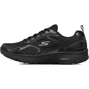 Skechers斯凯奇男鞋暮光鞋2026春季运动鞋透气高回弹减震跑步鞋