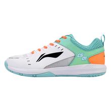 官方正品李宁火箭鞋一代羽毛球鞋男女新款防滑减震专业比赛运动鞋