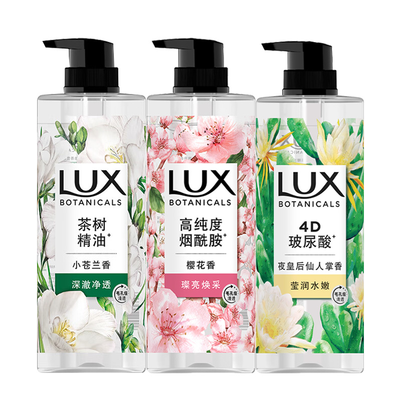 ڲС750 ʿLUXСֲ;ԡ¶ë׼͸ԡ־