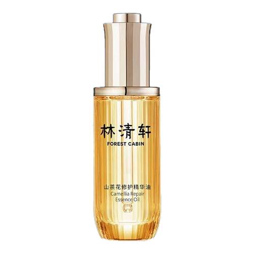 林清轩山茶花抗皱修护精华油