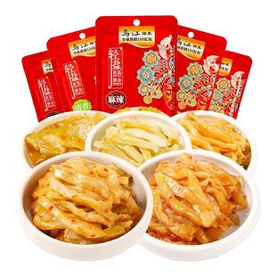 乌江榨菜清爽鲜脆榨菜丝70g*9袋正宗涪陵榨菜特产轻盐下饭菜咸菜