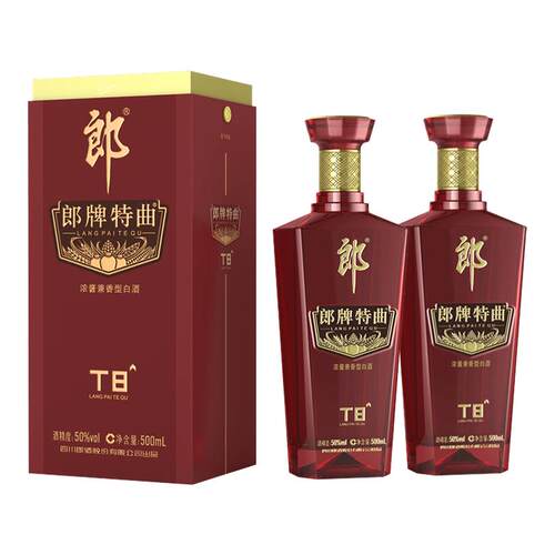 郎酒郎牌特曲浓酱兼香型纯粮食商务白酒 50度500ml*2瓶郎牌特曲T8