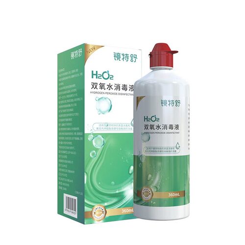 品质保证