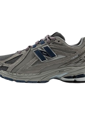 New Balance男鞋女鞋官方旗舰NB1906RB跑步鞋复古休闲运动老爹鞋