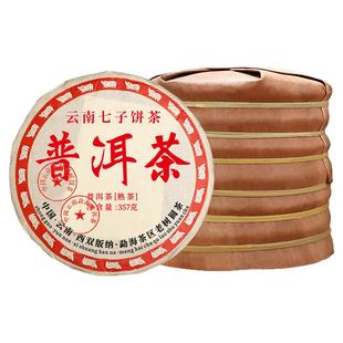 正宗云南普洱茶官方旗舰店普洱熟茶老班章十年茶叶陈香口粮茶熟普