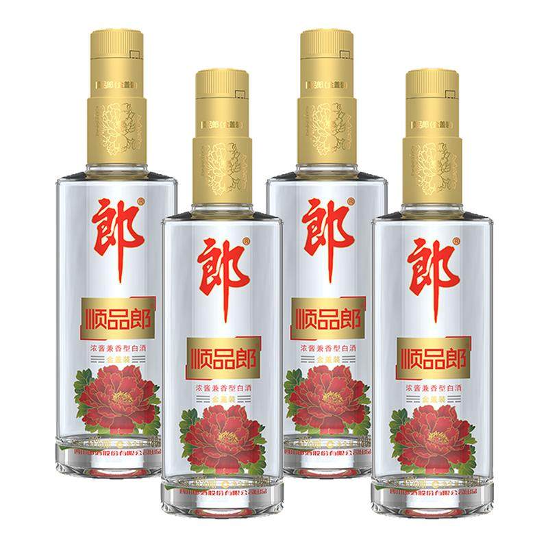 郎酒金盖顺品郎45度浓酱兼香型480ml*4瓶光瓶口粮过节送礼白酒,酒类,白酒/调香白酒,淘宝优惠券,粉丝福利购,淘宝优惠卷