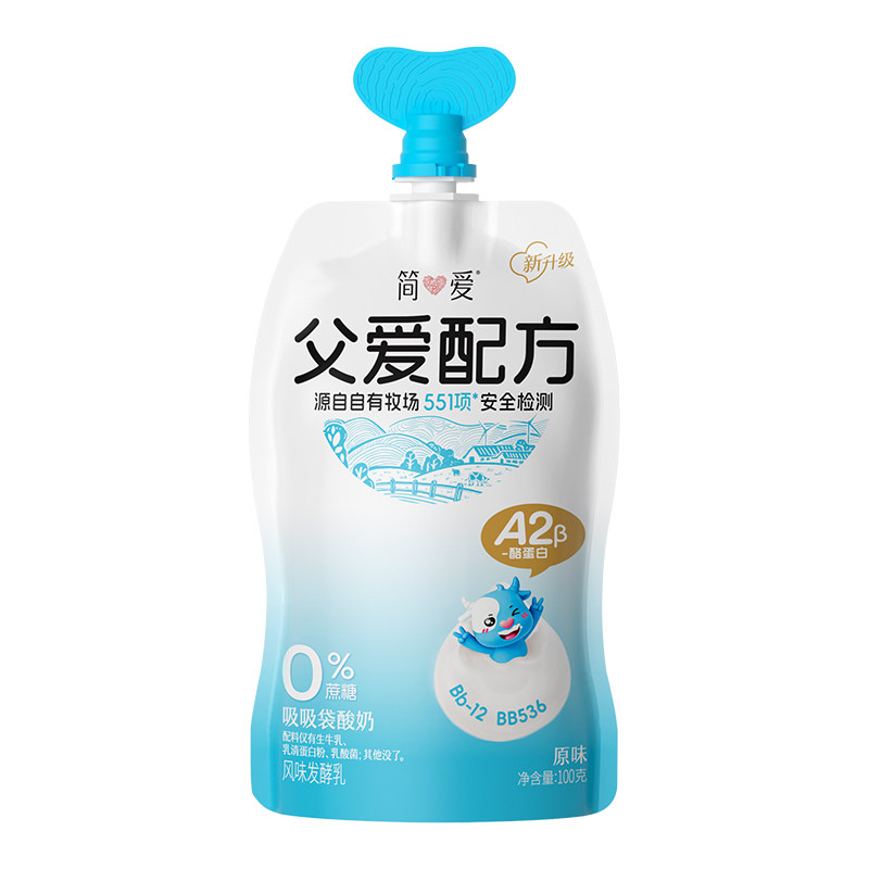 简爱父爱配方酸奶低温西梅葡萄无添加剂0%2%4%蔗糖果蔬无糖原味图片