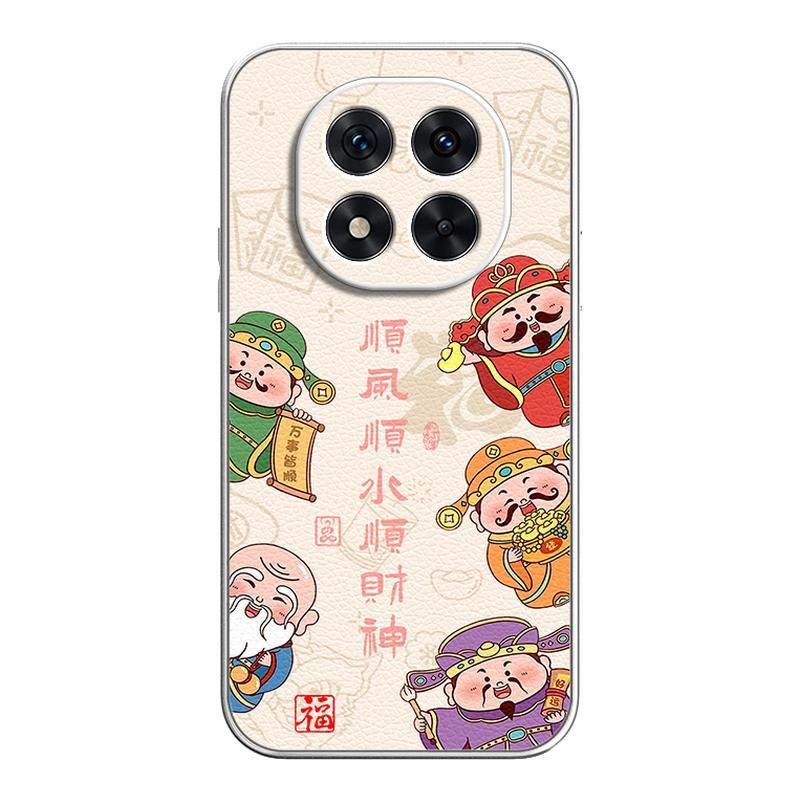 顺财神适用红米note15pro手机壳note14新年13pro+小羊皮redmi14新款turbo4女款斜挎挂绳全包防摔卡通可爱,3C数码配件,手机保护套/壳,淘宝优惠券,粉丝福利购,淘宝优惠卷