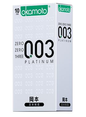 冈本003超薄超润滑避孕套白金0.03官方正品安全套男士女士专用byt