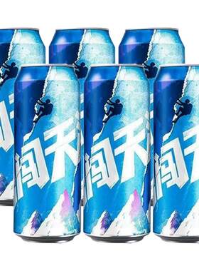 雪花啤酒 勇闯天涯 不兑奖 500ml*6/8/12罐 非原箱-BY