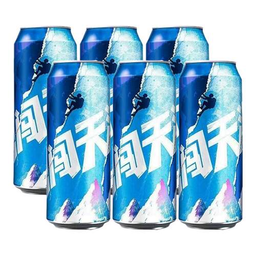 雪花啤酒 勇闯天涯 不兑奖 500ml*6/8/12罐 非原箱-BY