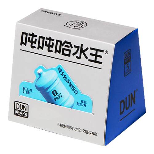 懒人大茶包无香精无糖打工人