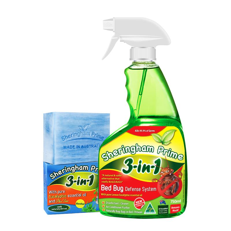 喜运亨除螨喷雾除螨神器杀菌抑菌