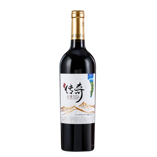 尼雅东方传奇马瑟兰干红葡萄酒750ML 新疆产区红酒微醺送礼名酒