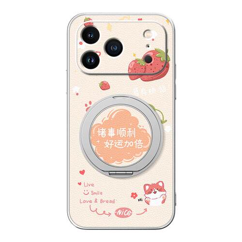 适用苹果17promax手机壳iphone16苹果15/14新款13磁吸支架xs挂绳11/12女款16plus卡通硅胶小羊皮air诸事顺利