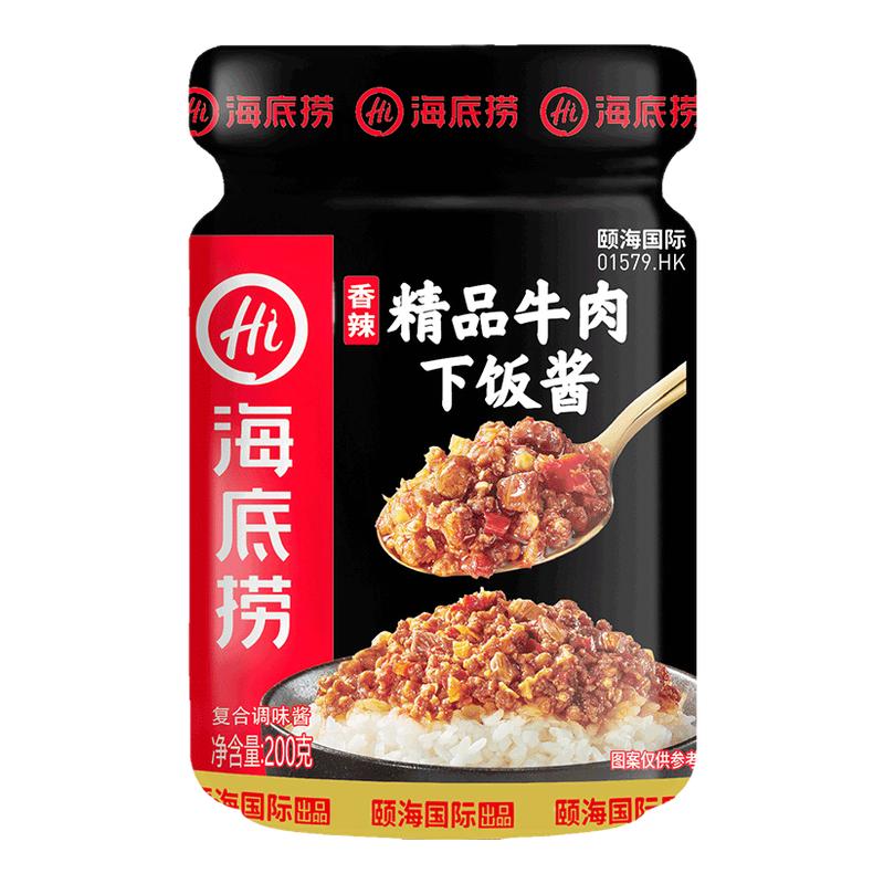 海底捞香辣牛肉下饭拌饭酱