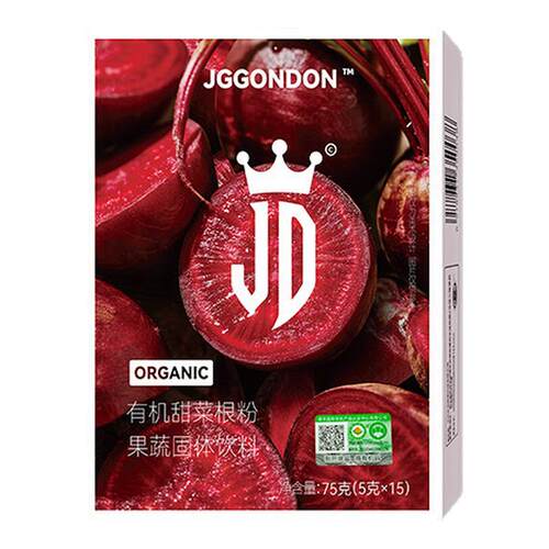 JGGONDON有机甜菜根粉膳食纤维