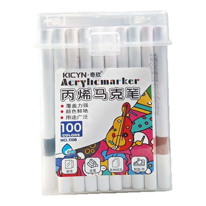 丙烯马克笔不透色可叠色