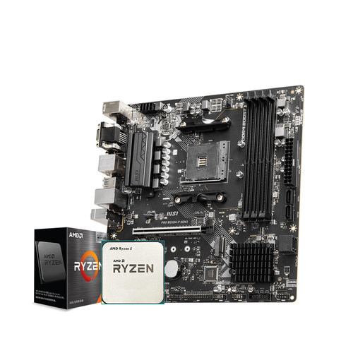 AMD 5600 5700X 5500X3D 微星 B450 B550 主板CPU电脑主机套装