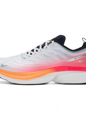 特步一体成型三代跑步鞋男士运动鞋冬季马拉松专业竞速减震跑鞋